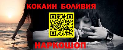 ешки Ачхой-Мартан