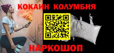 а пвп мука Аша