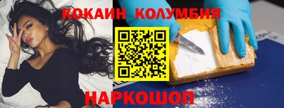 а пвп мука Аша