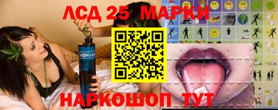 а пвп мука Аша