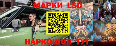 ешки Ачхой-Мартан