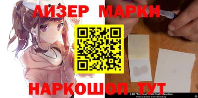 кристаллы Баксан