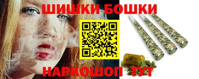 ешки Ачхой-Мартан