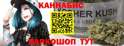 а пвп мука Аша
