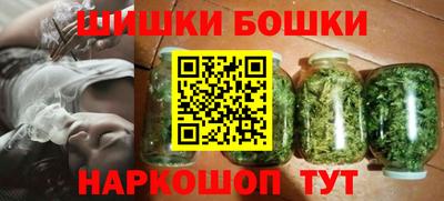 а пвп мука Аша