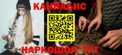 а пвп мука Аша