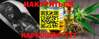 ешки Ачхой-Мартан