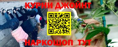 ешки Ачхой-Мартан