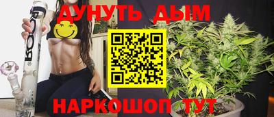 ешки Ачхой-Мартан