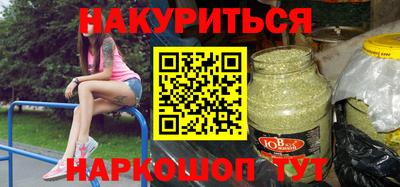 а пвп мука Аша