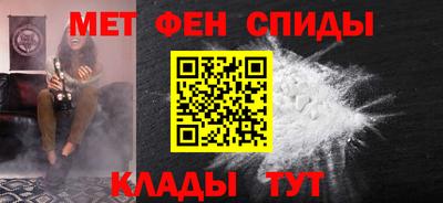ешки Ачхой-Мартан