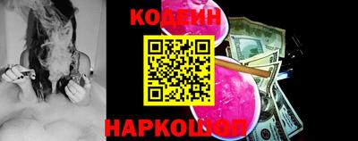ешки Ачхой-Мартан
