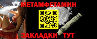 а пвп мука Аша