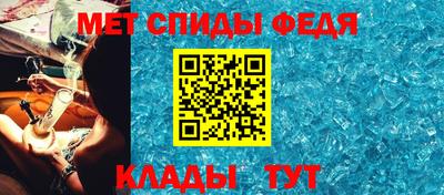 ешки Ачхой-Мартан