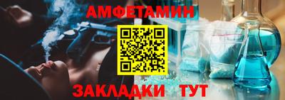 ешки Ачхой-Мартан