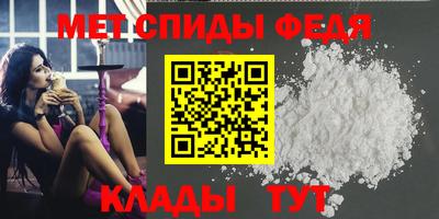 ешки Ачхой-Мартан