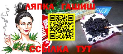 ешки Ачхой-Мартан