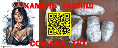 а пвп мука Аша