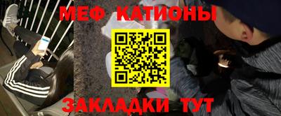 а пвп мука Аша